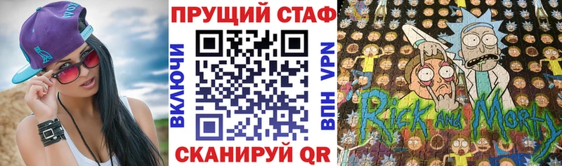 Магазин наркотиков Чегем Псилоцибиновые грибы  Меф мяу мяу  Гашиш 