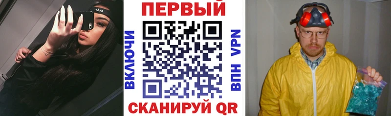 Amphetamine Premium  Чегем 