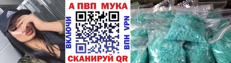 где найти наркотики  Чегем  мега онион  APVP крисы CK 