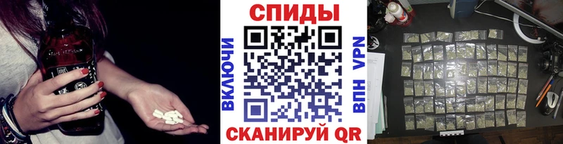 БУТИРАТ 1.4BDO  Чегем 