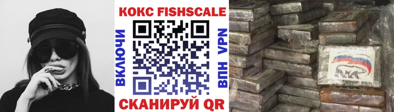 COCAIN Колумбийский  что такое   Чегем 