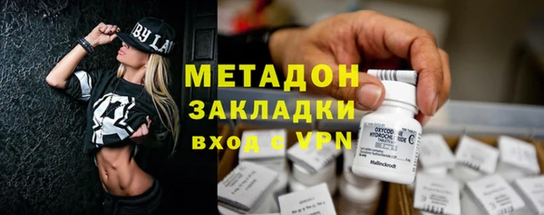 дмт Абдулино