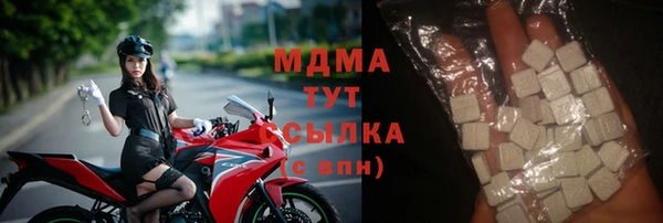 дмт Абдулино