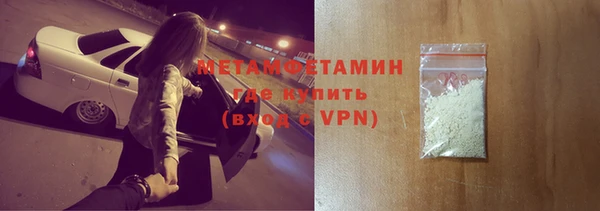 дмт Абдулино