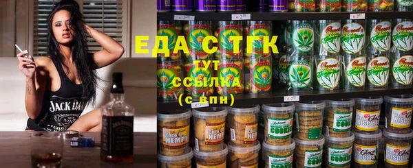 дмт Абдулино