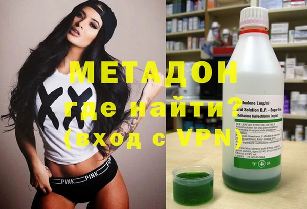 дмт Абдулино
