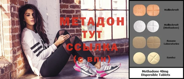 дмт Абдулино