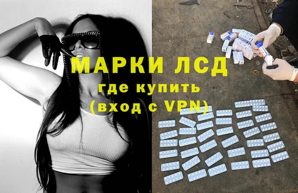 дмт Абдулино