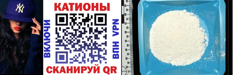 МЕФ VHQ  Чегем 