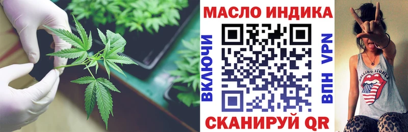 МЕГА онион  Чегем  ТГК жижа 