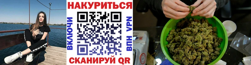 Конопля MAZAR  блэк спрут ссылка  Чегем 